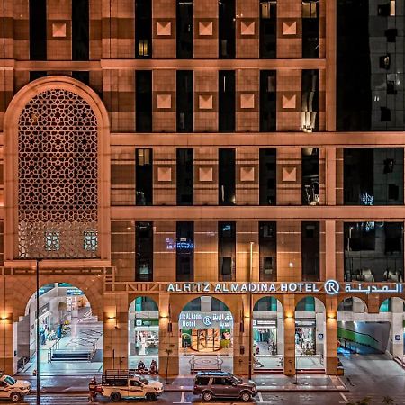麦地那 Al Ritz Al Madinah酒店 外观 照片