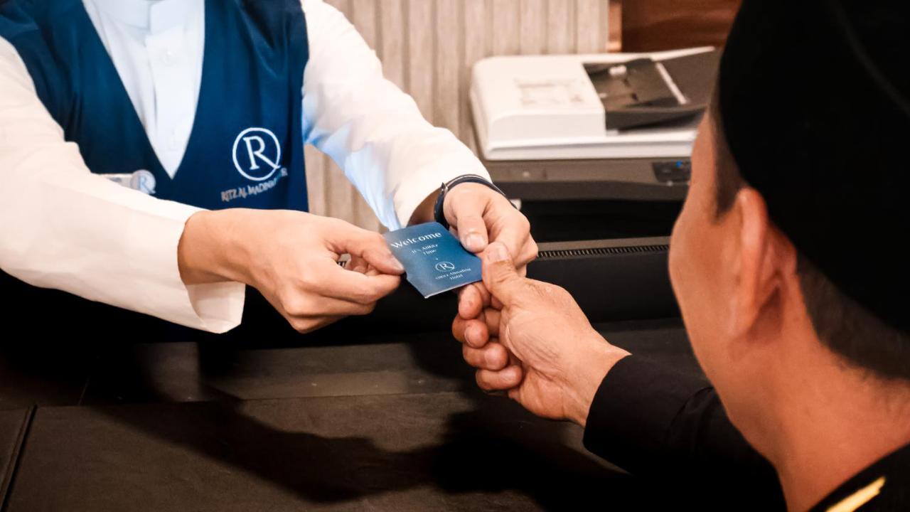 麦地那 Al Ritz Al Madinah酒店 外观 照片