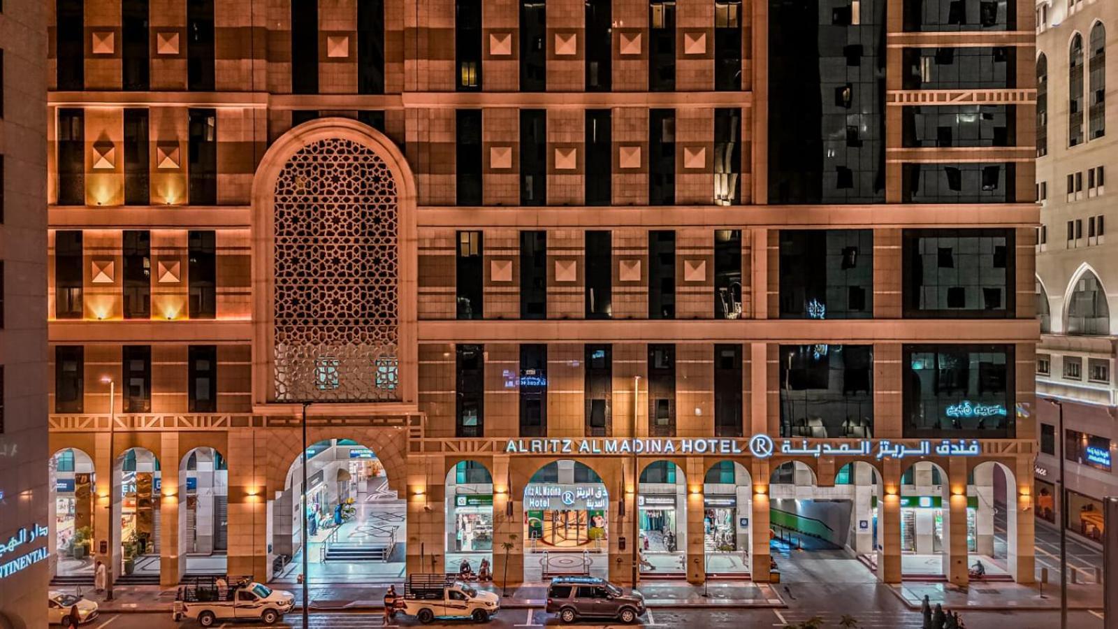 麦地那 Al Ritz Al Madinah酒店 外观 照片